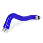 MMHOSE-F2D-11BL - Mishimoto's Blue Silicone Coolant Hose Kit for 2011-2016 Ford Powerstroke 6.7L diesel trucks.
